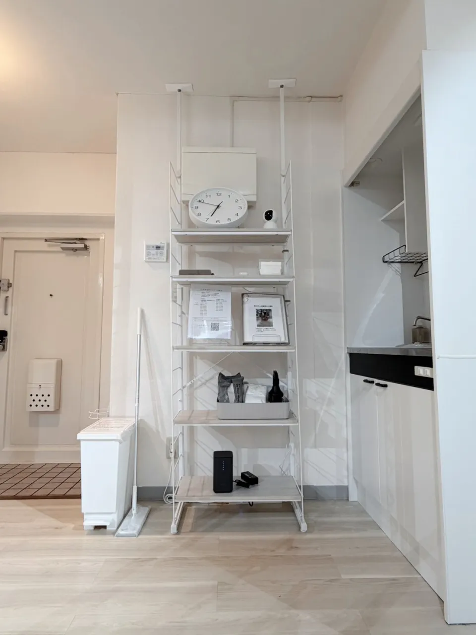 Pilates Studio Lui 恵比寿2号店